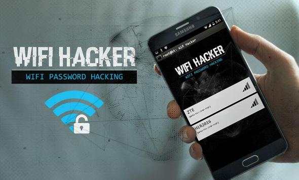 WiFi Password Hacking Prank screenshot 1