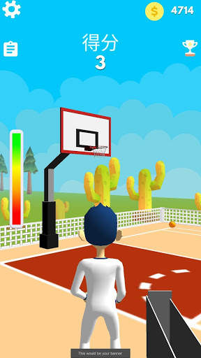 3 point shooter screenshot 4