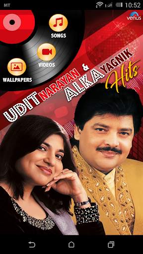 Udit Narayan And Alka Yagnik Hits screenshot 1