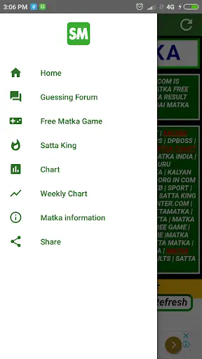 Satta Matka - Fast Matka Result, Matka Free Game screenshot 1