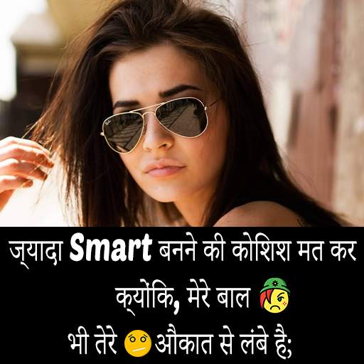 Rajputana Status Photo Maker 1.0