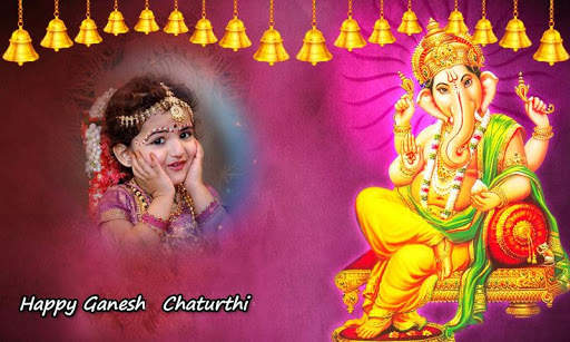Ganesh Photo Frames 2017 4 تصوير الشاشة