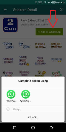 Odia Sticker App for WhatsApp | Odia Sticker Maker screenshot 7