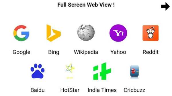 Full Screen Browser screenshot 2
