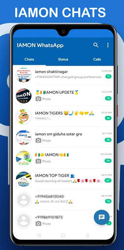 IAMON WhatsApp screenshot 3