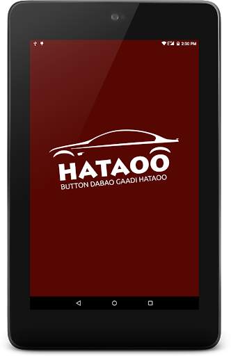 Hatao app 7 تصوير الشاشة