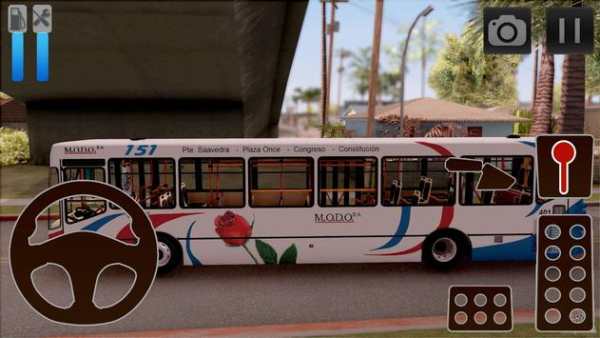 Bus Simulator Game MAN screenshot 1