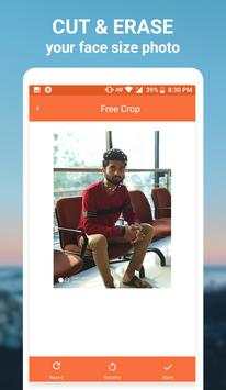 Bullet Photo Editor 6 تصوير الشاشة