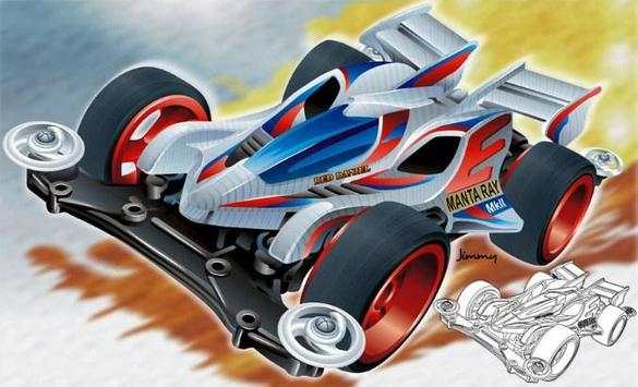 Mini 4WD Wallpaper HD स्क्रीनशॉट 4