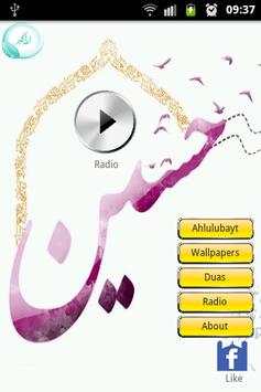 Shia-Sayings,Nohay,wallpapers screenshot 1