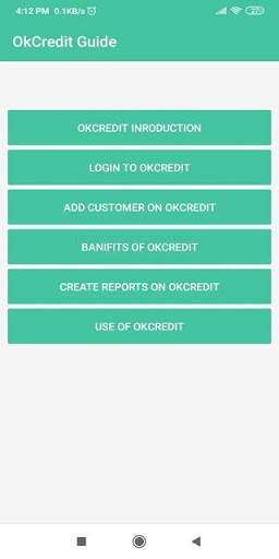OkCredit Guide screenshot 1