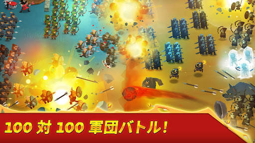 Battle Legion – 軍団バトル screenshot 1