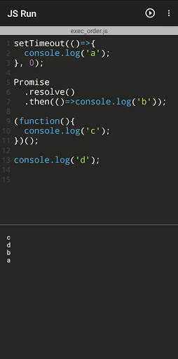 JS Run (Javascript editor and runner) 1 تصوير الشاشة