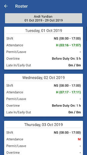 Sigma HRIS screenshot 7