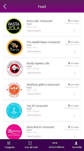 7Pluz Mobile App 3 تصوير الشاشة