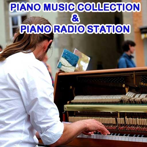 Piano Relaxing Music Offline आइकन