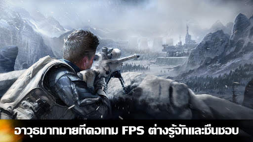 FZ9: Timeshift - Legacy of The Cold War screenshot 3