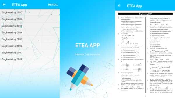 ETEA App || MCQS and Past Papers screenshot 5