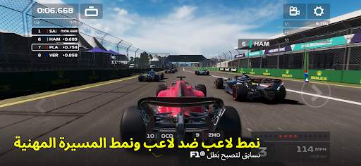 F1 Mobile Racing 10 تصوير الشاشة