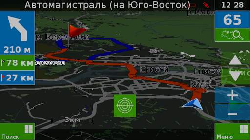 Навигатор Семь Дорог скриншот 3