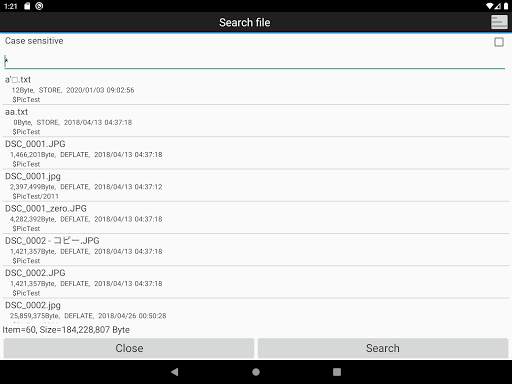 ZipUtility3 screenshot 9