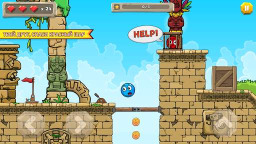 Blue Ball 11: Bounce Adventure скриншот 3
