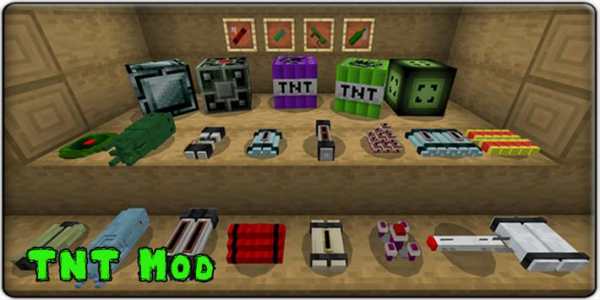 TNT Mod Minecraft screenshot 1