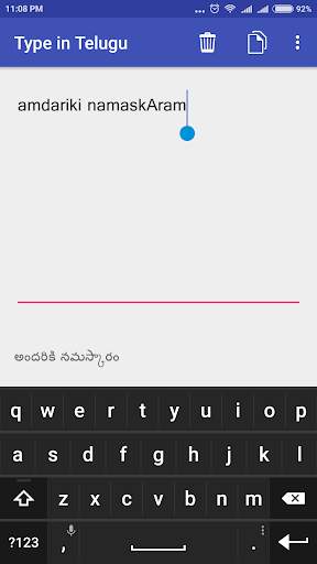Type in Telugu screenshot 4
