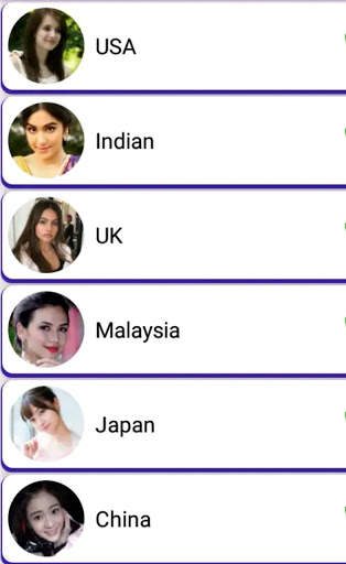sexy aunty phone number for whatsapp chat screenshot 1