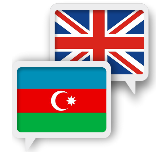 Azerbaijani English Translate أيقونة