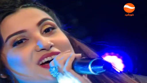 Laila Khan Songs And Tapay Collection screenshot 6
