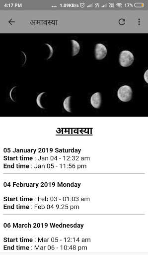 दैनिक रशीफ़ल (हिन्दी) & समाचार स्क्रीनशॉट 6