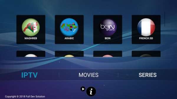 IRON IPTV screenshot 1