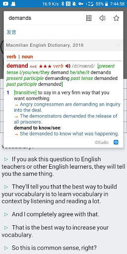 EBuoy - learn English by watching video & subtitle screenshot 5
