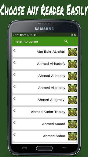 Listen to Holy Quran by all Famous Reciters screenshot 2