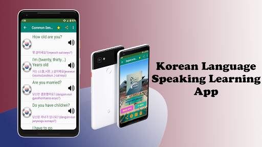 Korean Language Learning App Offline in English screenshot 8