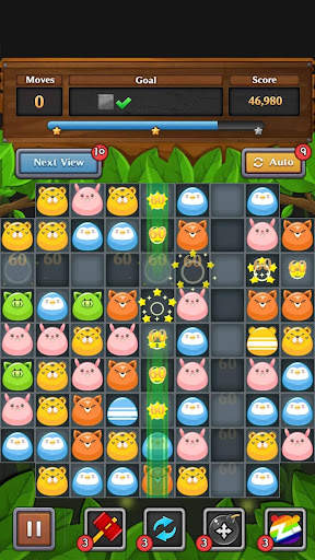 ジャングル マッチ パズル screenshot 8