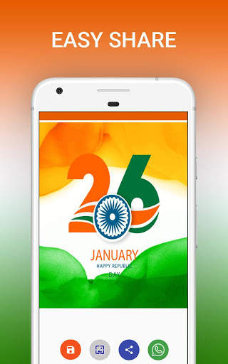 26 January - Indian 3 تصوير الشاشة