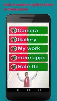 PTI Profile DP Maker - PTI Selfie Editor 1 تصوير الشاشة