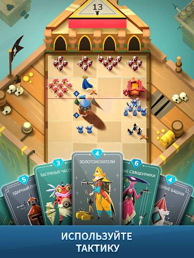 Stormbound: Kingdom Wars скриншот 21