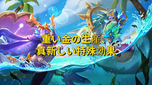 古典的なアーケードゲーム釣り-オンライン screenshot 2