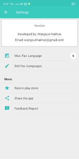 VT Translator (No Ads) screenshot 3