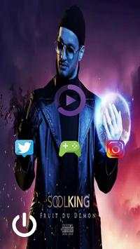 سولكينغ بدون إنترنت - soolking screenshot 1