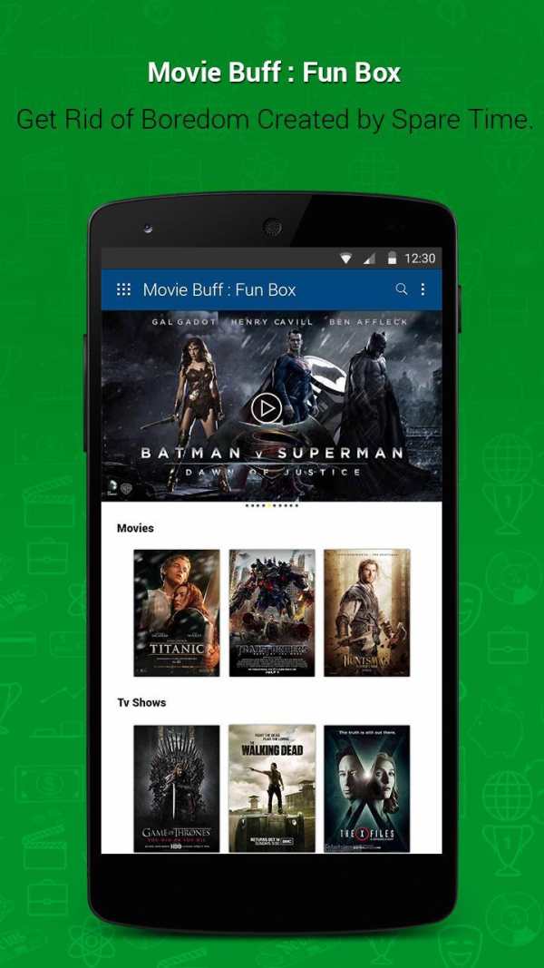 Movie Buff : Fun Box screenshot 1