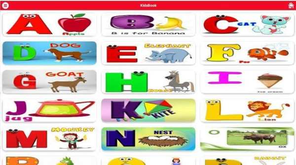 ABCD for Kids -123 Kids learning App alphabets скриншот 13