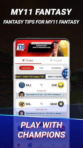 My11 Expert - Official Fantasy Cricket Tips screenshot 4