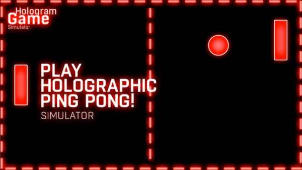 Virtual Table Tennis screenshot 1