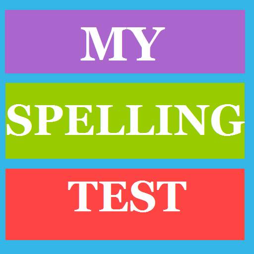 My Spelling Test 1.0