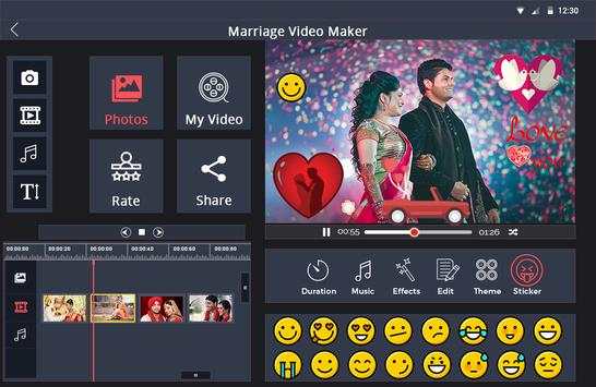 Marriage photo video Maker screenshot 6