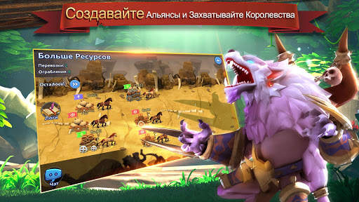 Final Heroes скриншот 3